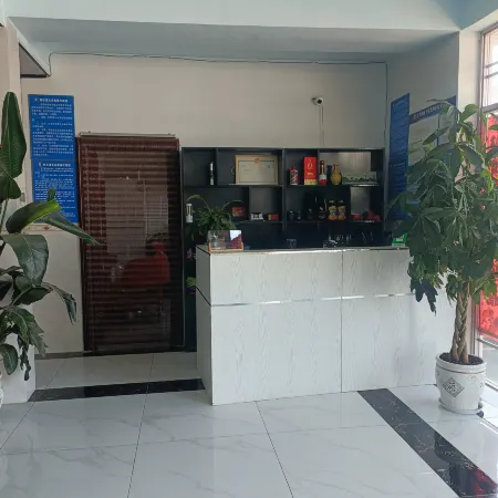 wudongdehotel Hotels in Luquan Yi and Miao Autonomous County