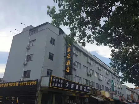 Tai Dongya Hotel (Lihe Plaza)