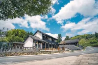 Jingning Yunjiantingyu Homestay