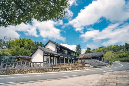 Jingning Yunjiantingyu Homestay Отели рядом с достопримечательностью «Yunzhongdaji»