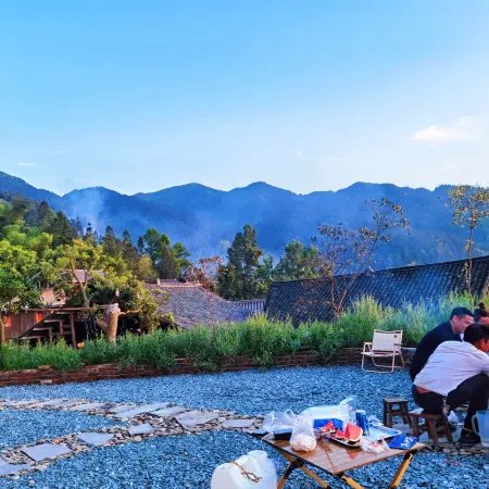 Anyin Mountain Residence Homestay