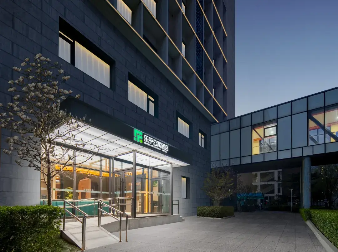 Lehu Apartment Hotel - 北京