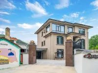 Zeheng Boshe Homestay Hotels near Qinxi Xianggu Scenic Area