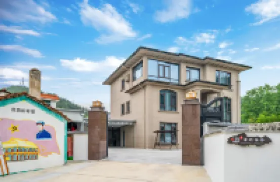 Zeheng Boshe Homestay Hotels near Qinxi Xianggu Scenic Area