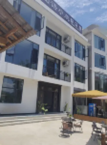 鶴峰山語小築民宿（屏山峽谷景區店）