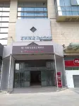 美錦全套間飯店（蘇州金雞湖博覽中心店） 小犀營地（陽澄湖店）附近的飯店