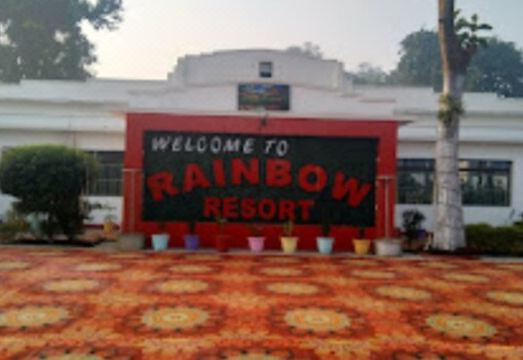 Rainbow resort - Housity