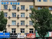 煙台鯨家民宿 Hotel berhampiran Yantai Tiandi Plaza