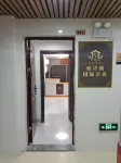 四會雅詩頓國際公寓
