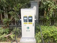 โรงแรมวีเกิล บาย แลนดิสัน กั่วจิน - ที่มีที่จอดรถ