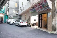 廈門金典公寓（高崎國際機場店） Hotels near Supereal