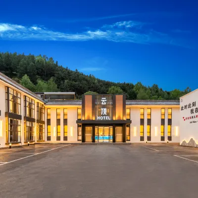 五台山雲頂飯店（五台山風景名勝區店） 五台山風景名勝區-南山寺附近的飯店