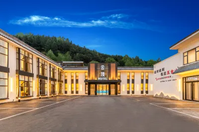 Mount Wutai Yunding Hotel Các khách sạn gần Guanghua Temple