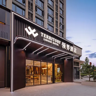 Territory hotel Hotels near Ba Nan