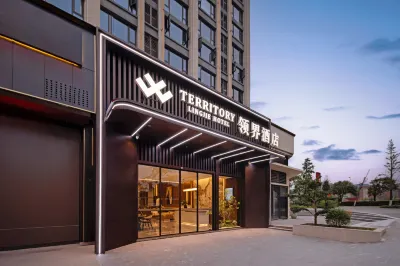 Territory hotel Hotels near Nanhuduocai Botanical Garden