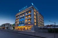 Hanting Hotel (Lhasa Municipal Government Branch) Hotels in Lhasa