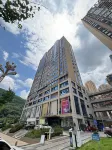 Hooll Hotel