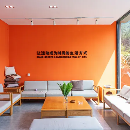 Wencheng Tongling Chinese Inn