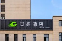 Gude hotel Các khách sạn ở Cộng Thanh Thành