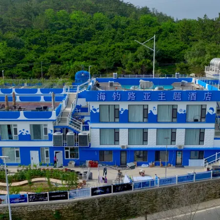 Yuwohang Sea Fishing Lure Boutique Themed Hotel