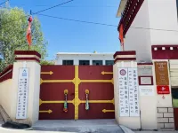 Ba'erma Sculpture Workshop Homestay