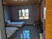 Nalati Yuexingge Homestay - 2 ดาว