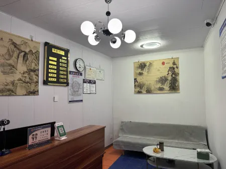 Haxicang Homestay Отели рядом с достопримечательностью «Changlie Temple»