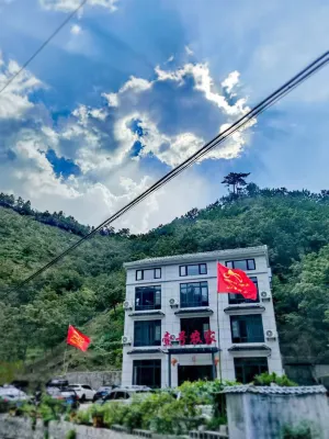 Yihao Farmstay Hotel in zona Maxiao Gorge