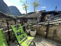 Huangyao Shanqing Art Homestay