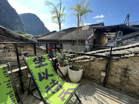 Huangyao Shanqing Art Homestay