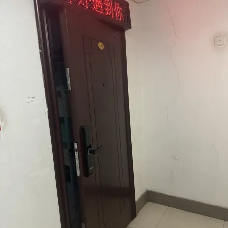 Weifang Zhenghao Meet You Homestay (Taihua City)