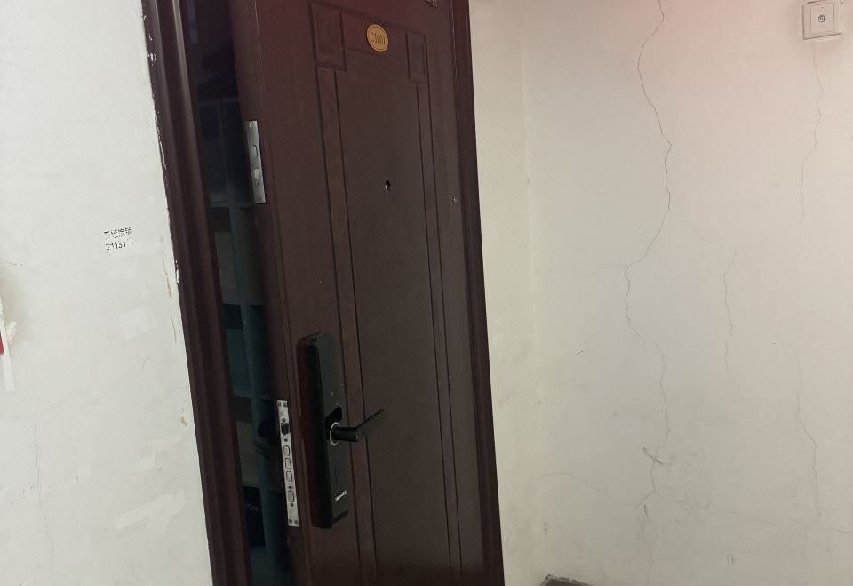 웨이팡 정하오 민숙 객실