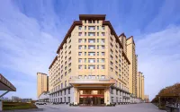 Vienna International Hotel Qingyang AukaiHuafu