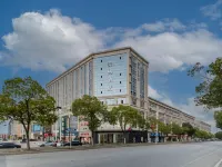 美林ホテル 蕪湖（湾沚高速鉄道駅蕪宣空港） 安徽信息工程学院(新芜校区)周辺のホテル