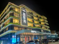 jianhaiwanhaijingyingyuaniminsu（fuzhouchangleguojijichangdian） Hotels near مطار فوتشو تشانغله الدولي