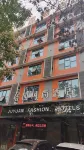 Orange Fashion Hotel (Shaoyang College Road Store) Hotels near Taohuadong