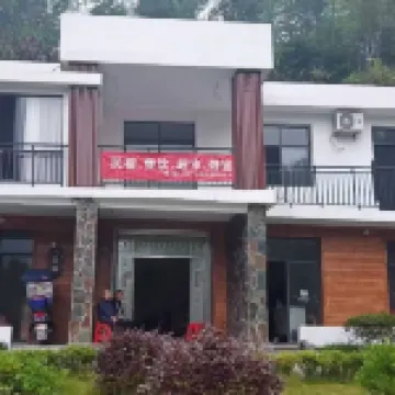 Changyuan Homestay (Dashajiang Tiyugongyuan)
