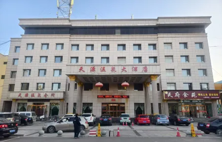 Linyi Tianyuan Hot Spring Hotel Отели в г. Линьи