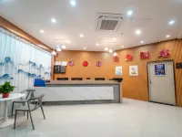 Yunding Hotel - 2-Star