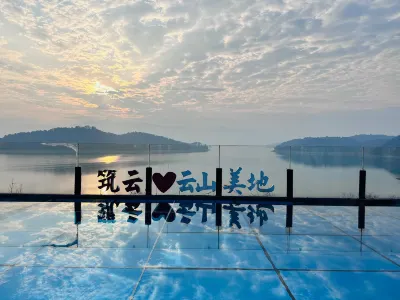 Zhuyun Yunshan Meidi Guesthouse 동강호 봉황도 관광지 주변 호텔