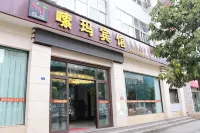 Meigu Yuma Hotel - 2-Sterne
