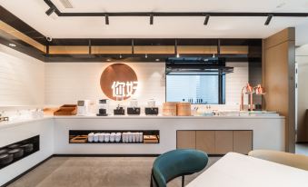 Ni Hao Hotel (Quanzhou Jinjiang International Airport Wudianshi)