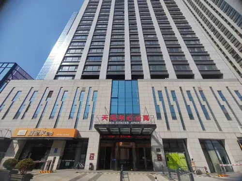 Haimian Comfort Hotel (Tianma Zhongxin Guangchang)