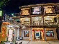 허루오 홈스테이 화룬 시메이완 해변 주변 호텔