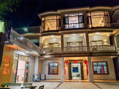 He Ruo Homestay Hotels near CRC Wharf