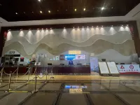 Heyuan Ketiantian Mudong International Hotel Hotels in Heyuan