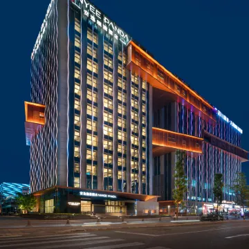 ANYEE PANDA HOTEL（Tianfu International Animation City Branch） Hotels near Chengdu Zoo