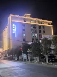 Huaao Hotel (Aojiang Town Government) Hotels near Kuitan Railway Station