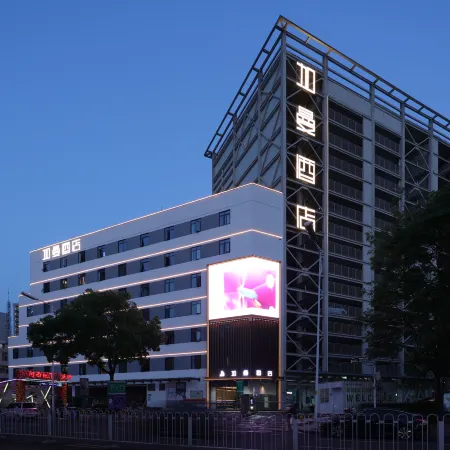 JiaManhotel