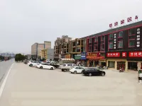 Mi Lan Hotel
